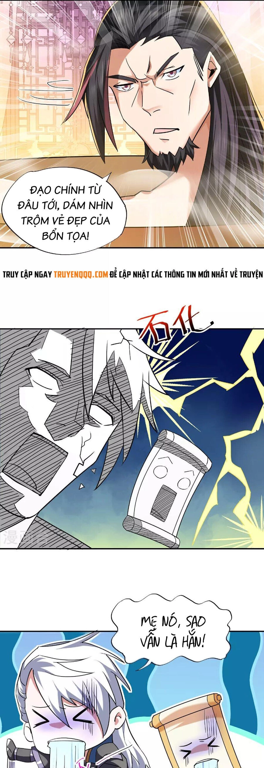 Tu La Kiếm Tôn Chapter 386 - 2