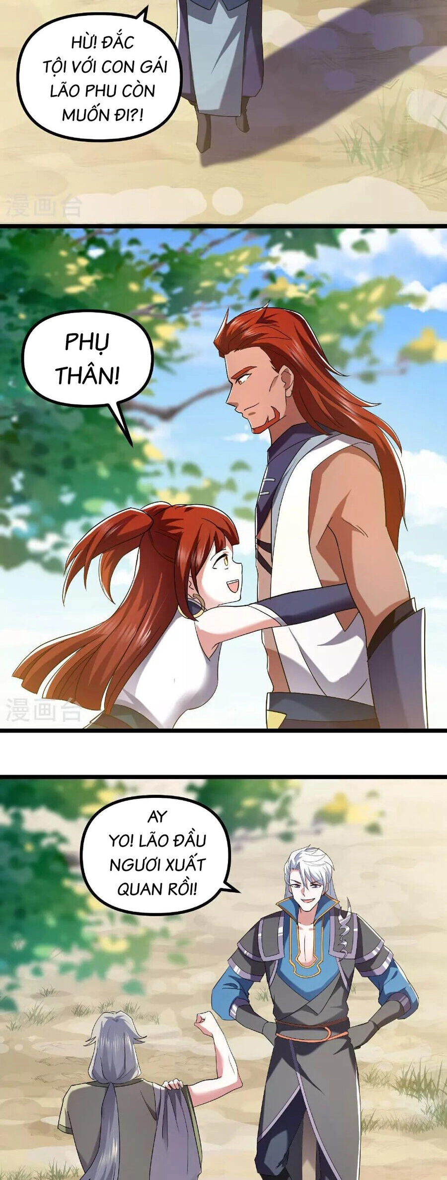 Tu La Kiếm Tôn Chapter 386 - 8