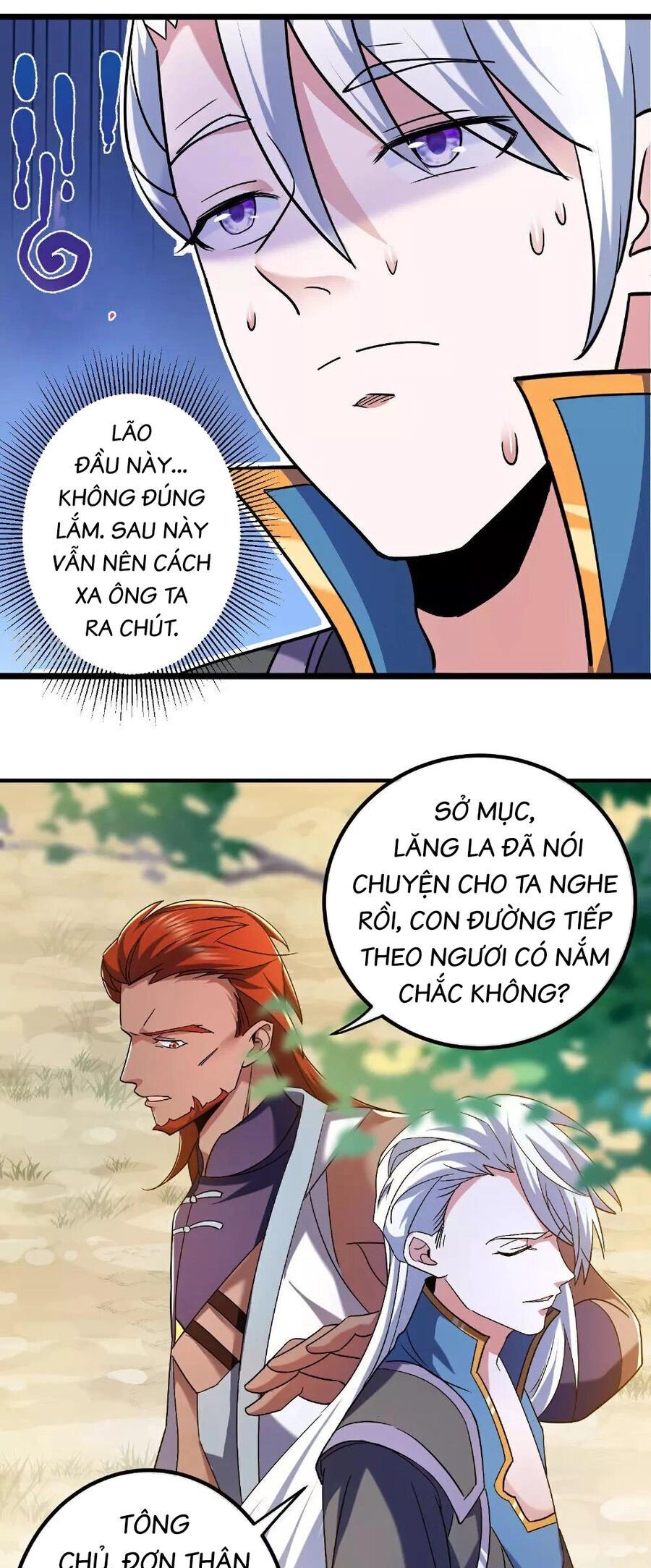 Tu La Kiếm Tôn Chapter 386 - 13