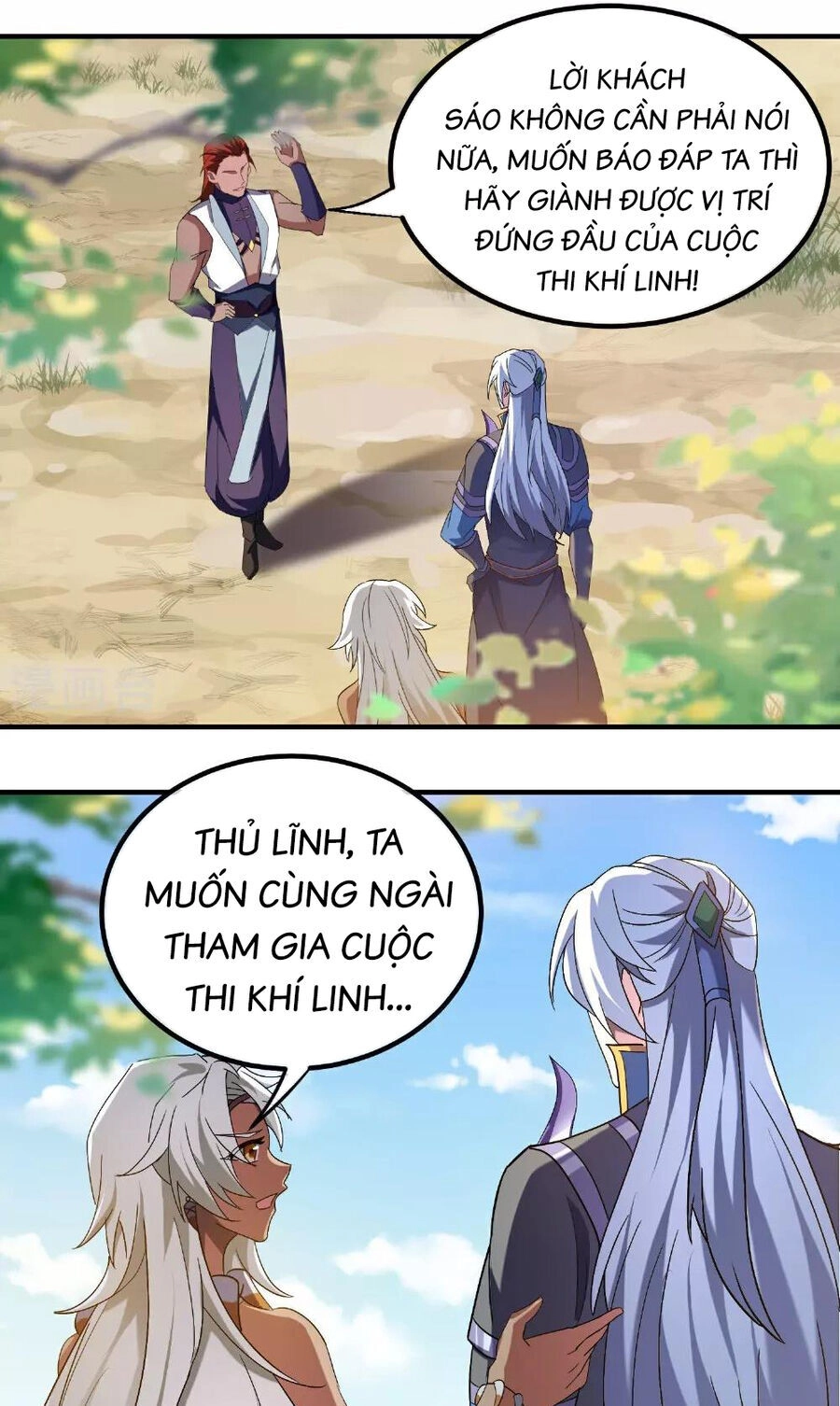 Tu La Kiếm Tôn Chapter 387 - 2