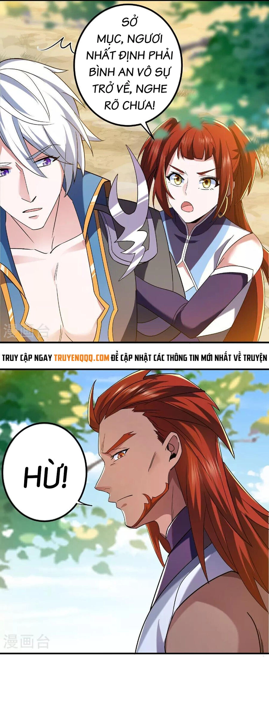 Tu La Kiếm Tôn Chapter 387 - 4