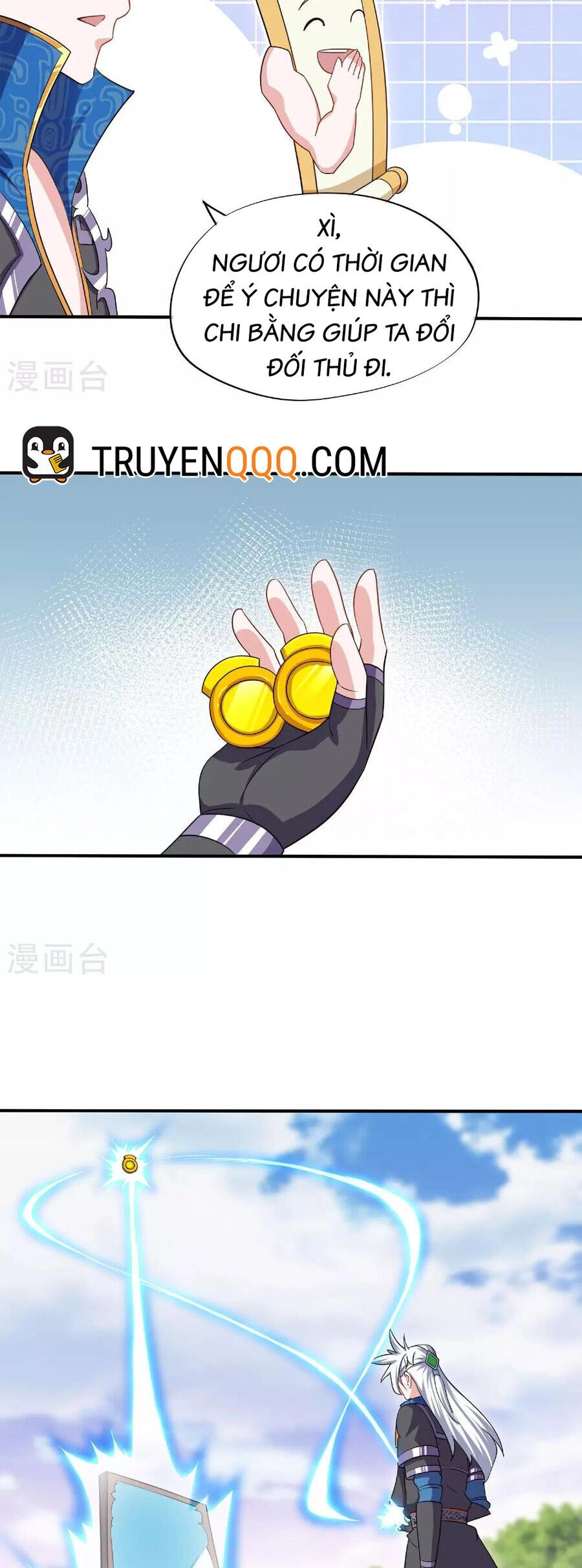 Tu La Kiếm Tôn Chapter 387 - 6