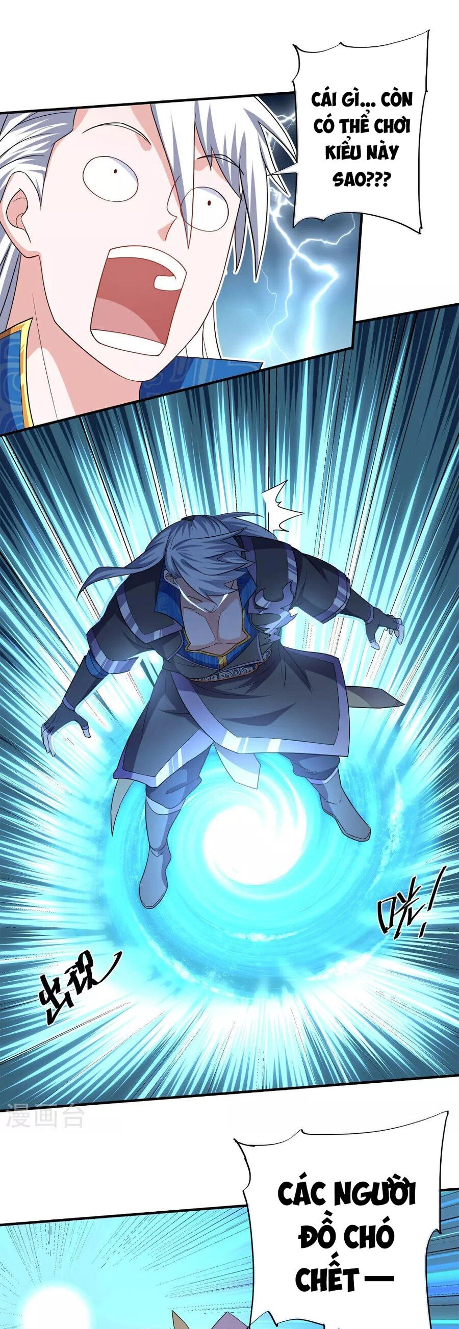 Tu La Kiếm Tôn Chapter 387 - 10