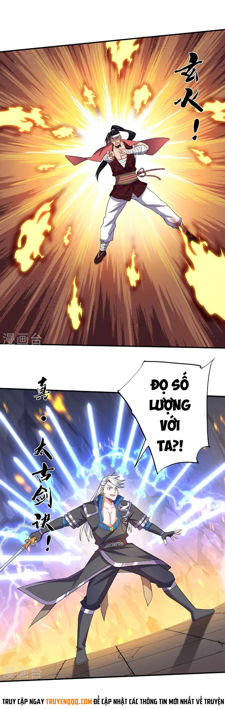 Tu La Kiếm Tôn Chapter 388 - 2