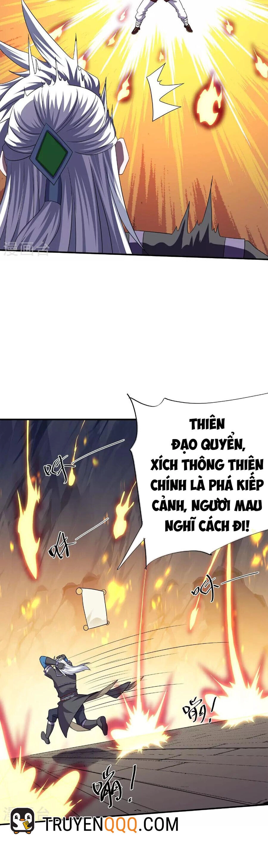 Tu La Kiếm Tôn Chapter 388 - 4