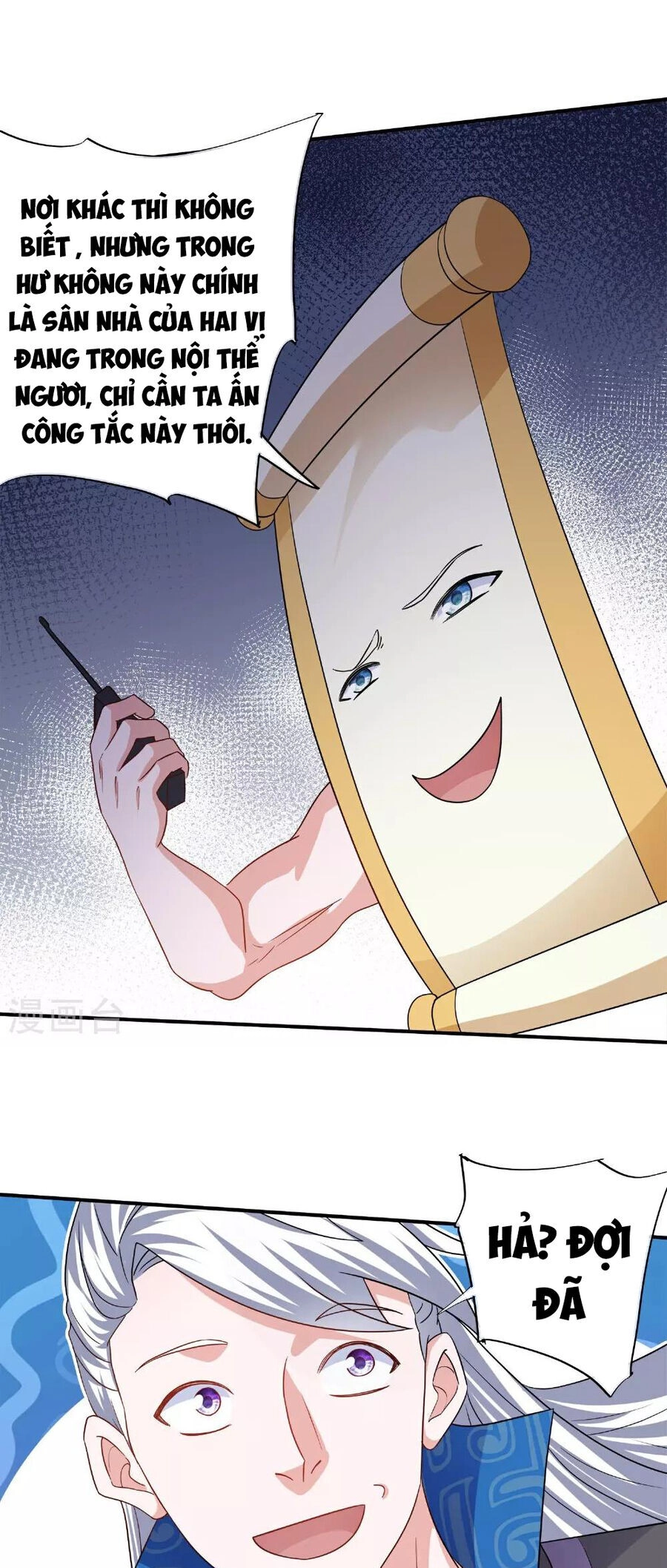 Tu La Kiếm Tôn Chapter 388 - 5