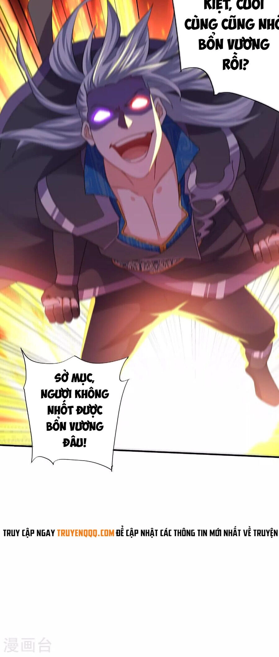 Tu La Kiếm Tôn Chapter 388 - 7