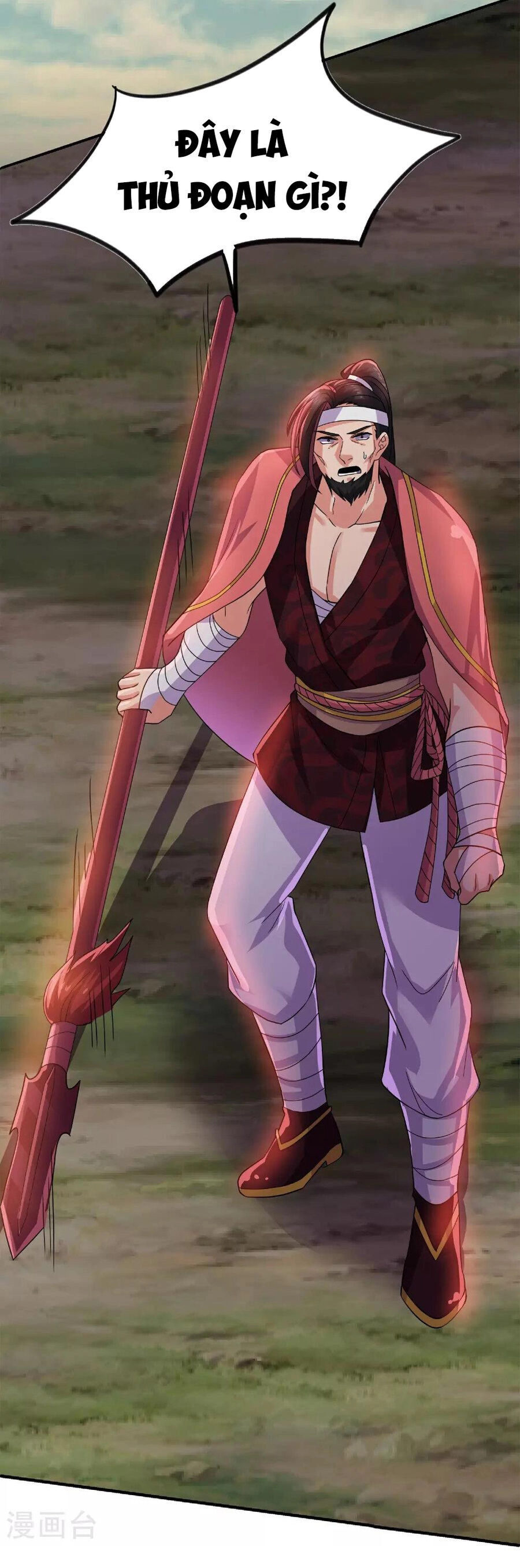 Tu La Kiếm Tôn Chapter 388 - 12