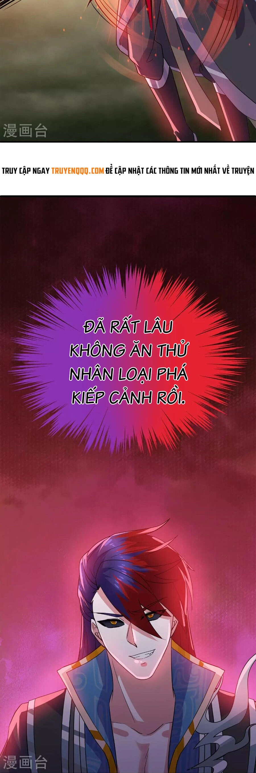 Tu La Kiếm Tôn Chapter 388 - 14