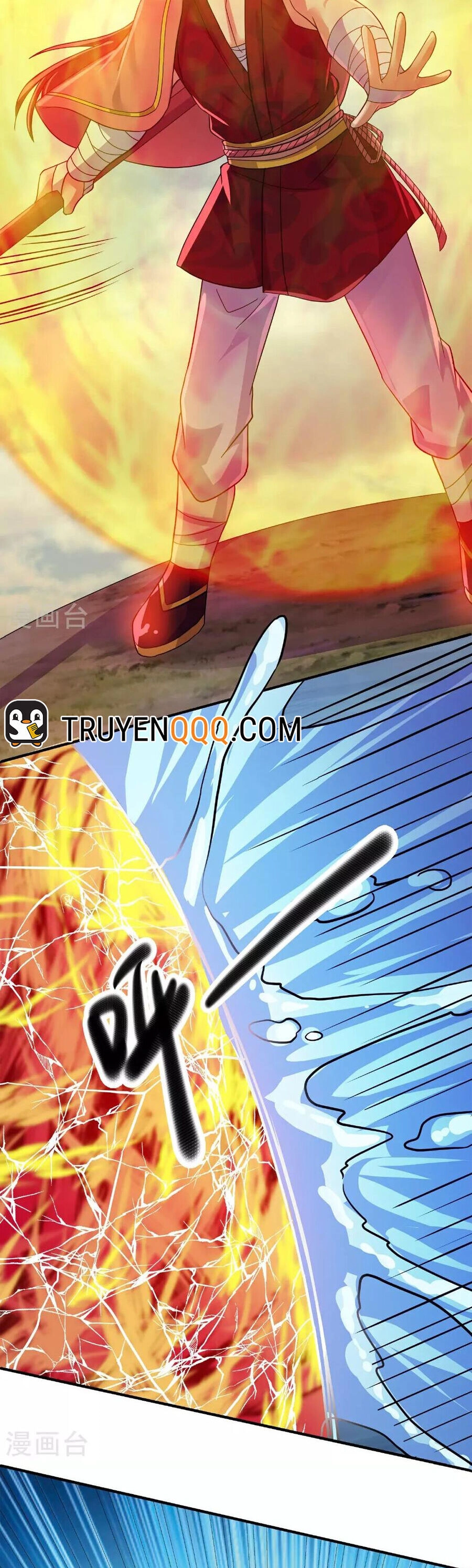 Tu La Kiếm Tôn Chapter 389 - 6