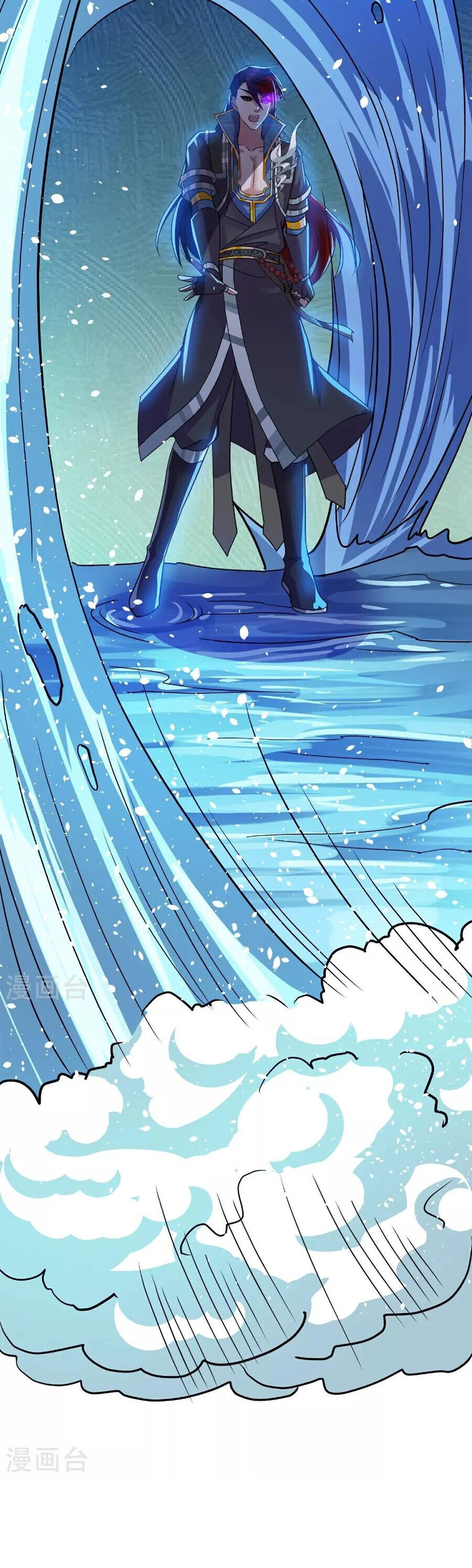 Tu La Kiếm Tôn Chapter 389 - 8