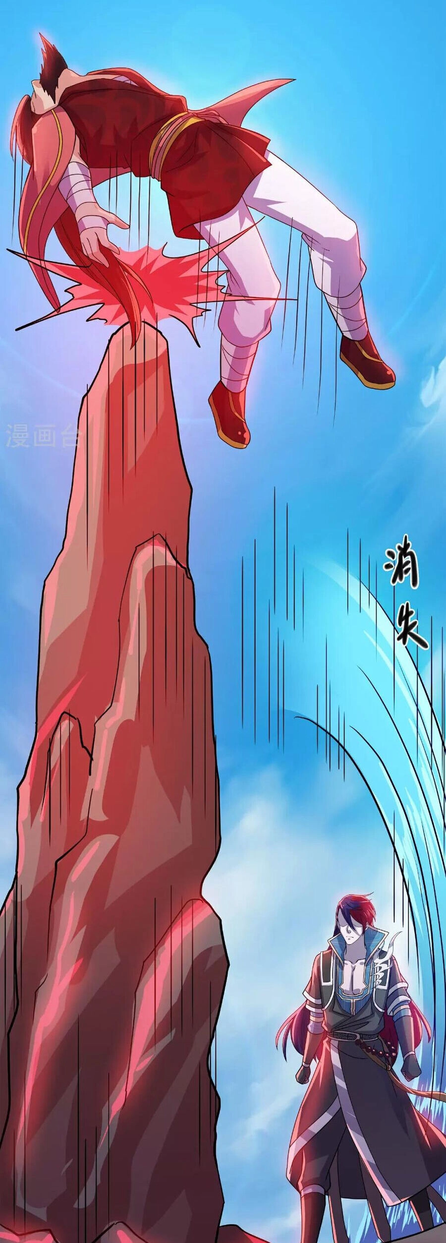 Tu La Kiếm Tôn Chapter 389 - 10