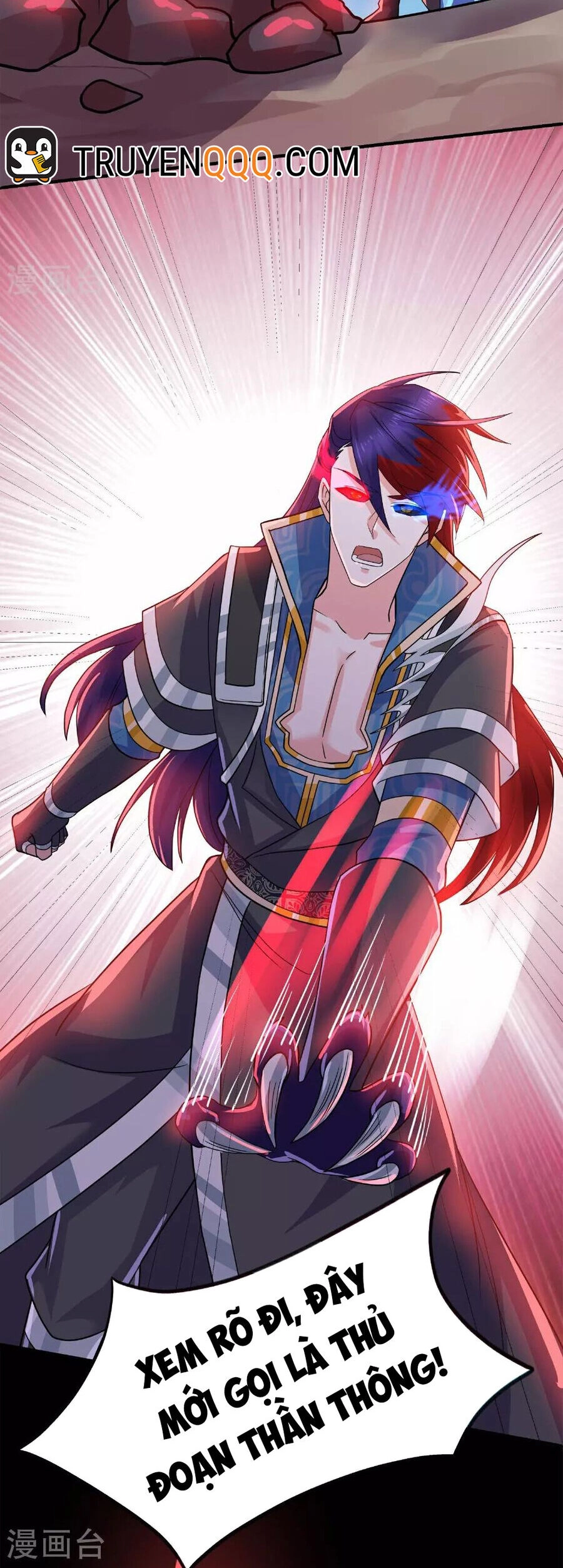 Tu La Kiếm Tôn Chapter 389 - 11