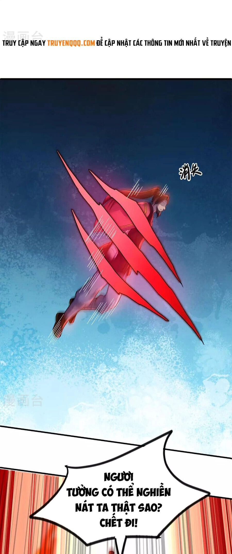 Tu La Kiếm Tôn Chapter 389 - 13