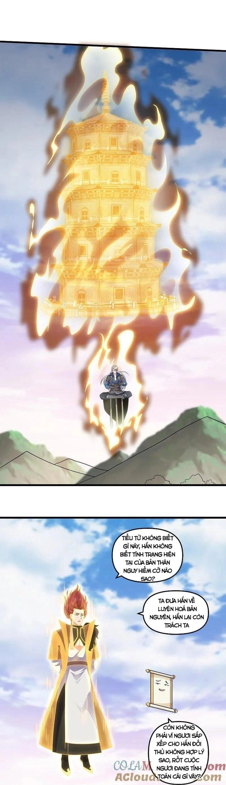 Tu La Kiếm Tôn Chapter 390 - 6