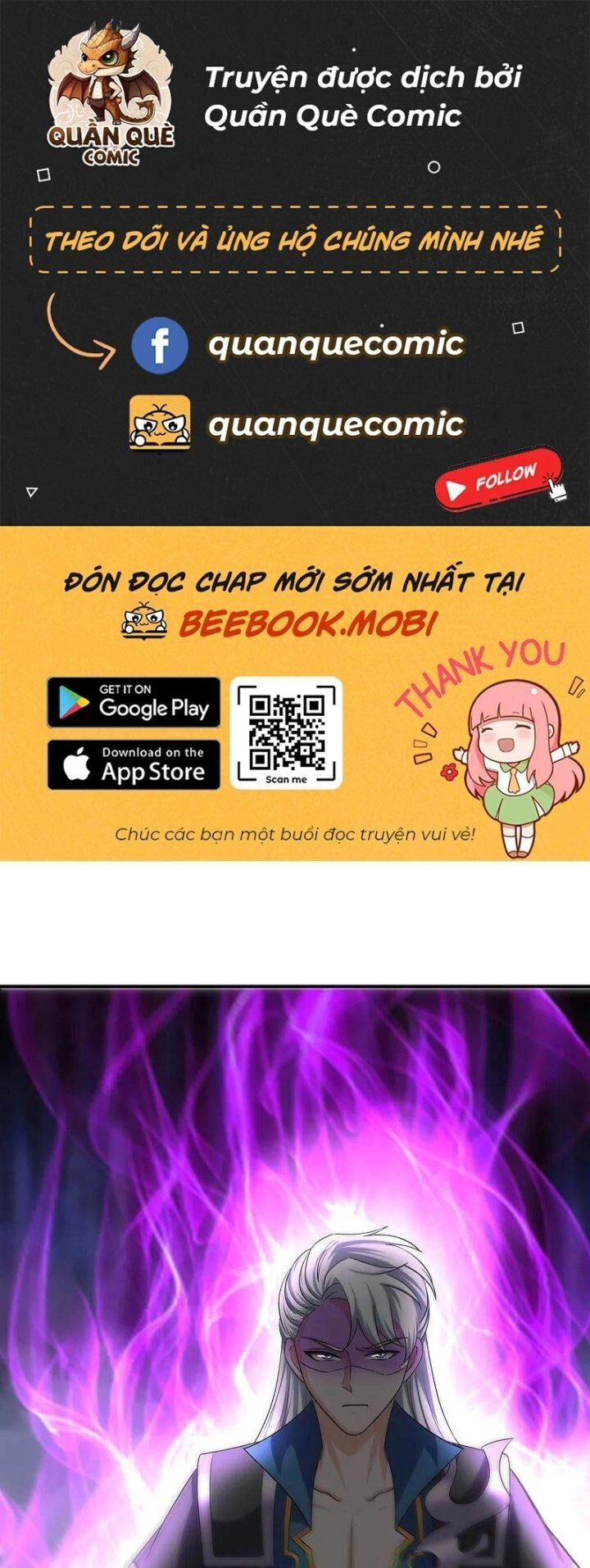 Tu La Kiếm Tôn Chapter 391 - 2