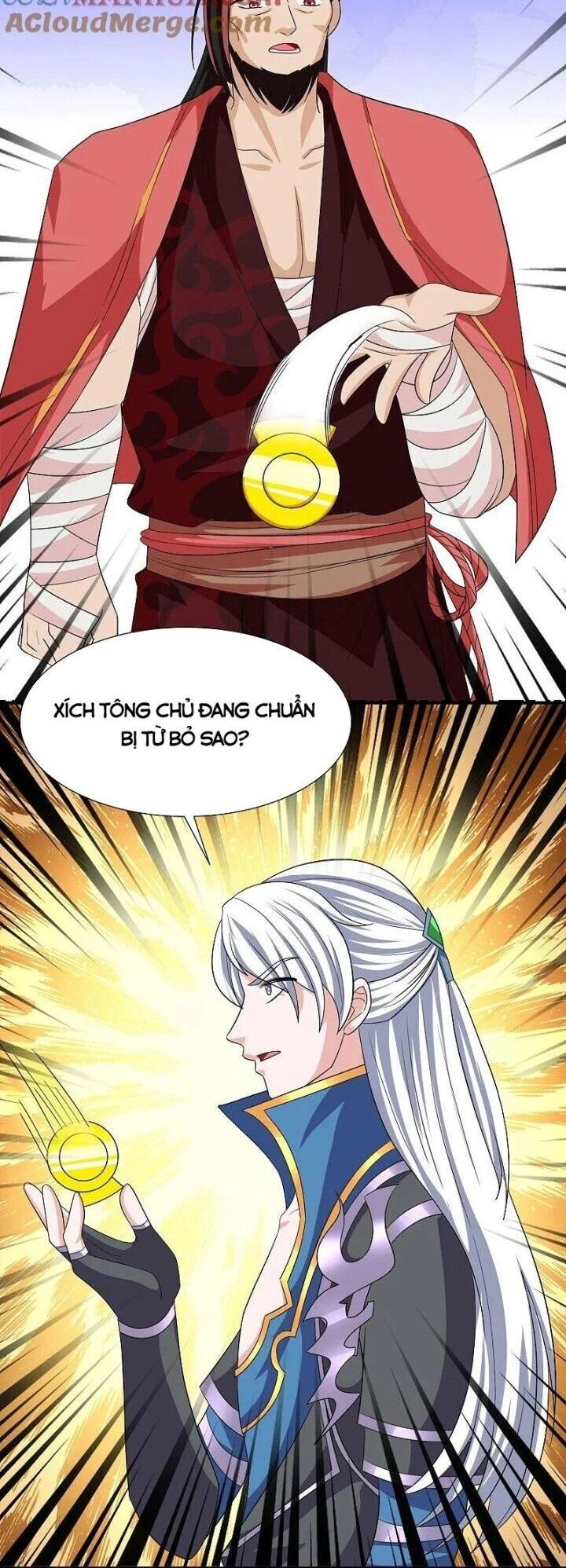 Tu La Kiếm Tôn Chapter 391 - 7