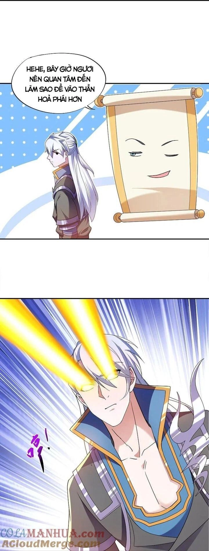 Tu La Kiếm Tôn Chapter 391 - 17