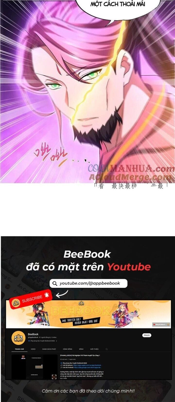 Tu La Kiếm Tôn Chapter 391 - 20