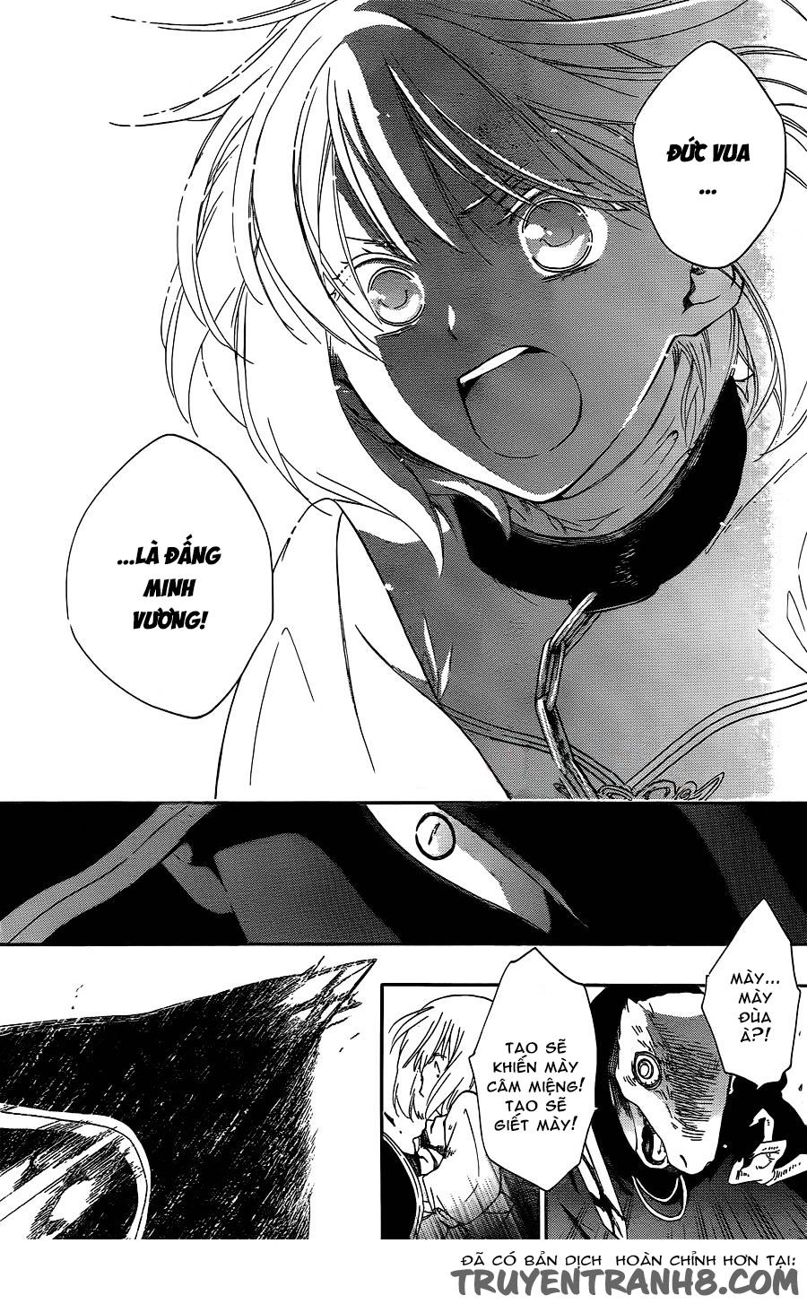 Vua Quái Vật Và Nàng Công Chúa Hiến Tế Chapter 1 - 36