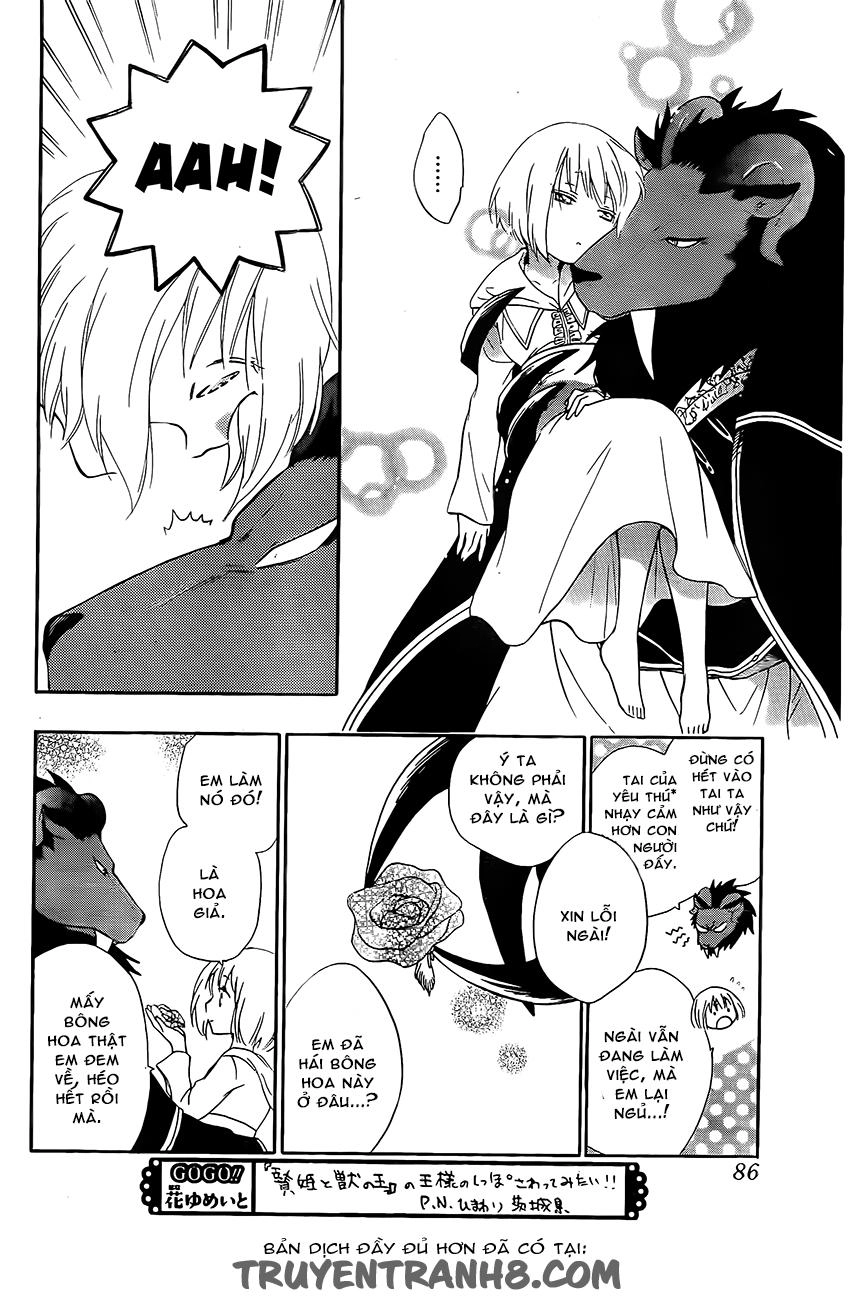 Vua Quái Vật Và Nàng Công Chúa Hiến Tế Chapter 2 - 11