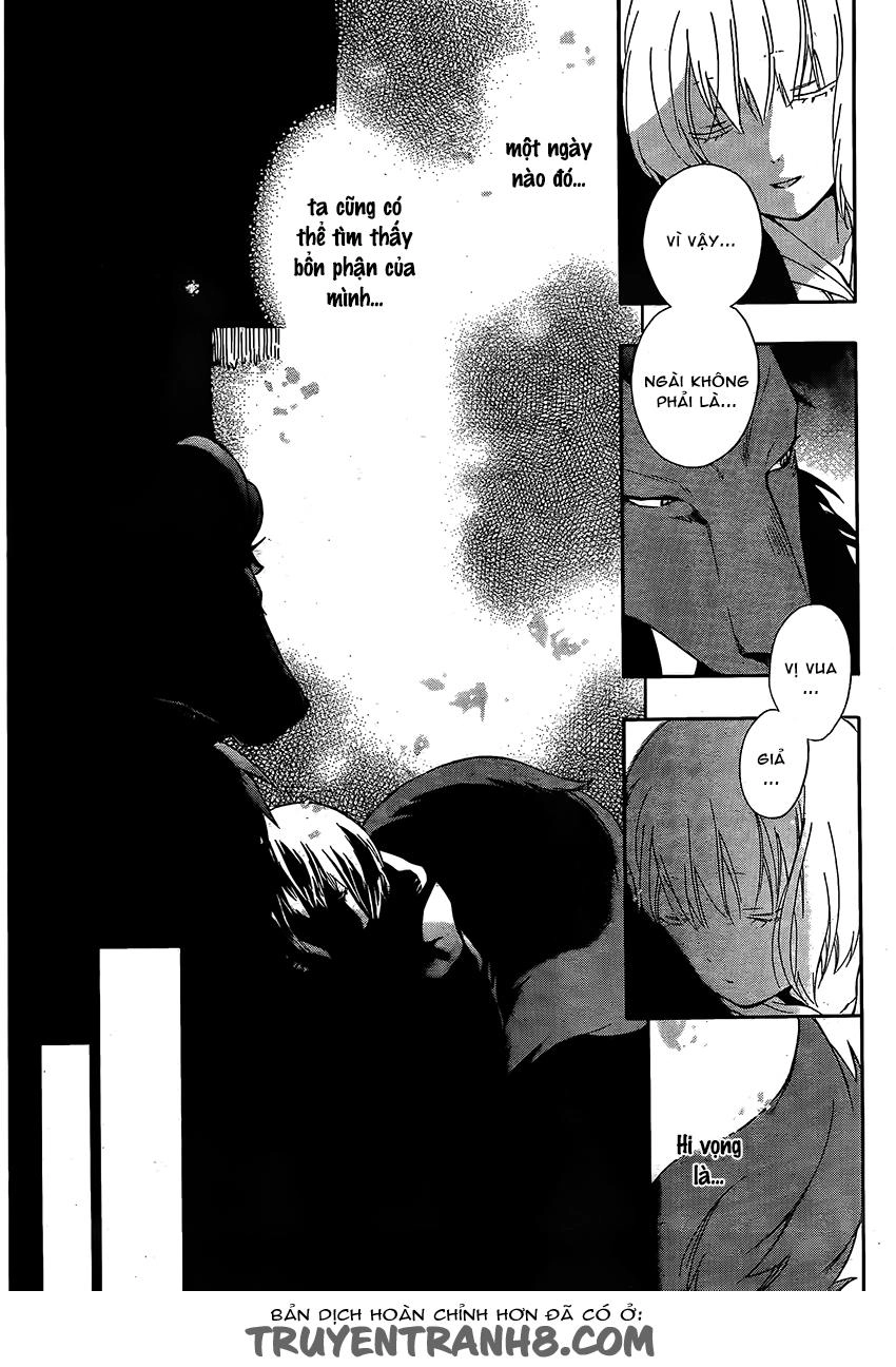 Vua Quái Vật Và Nàng Công Chúa Hiến Tế Chapter 2 - 16