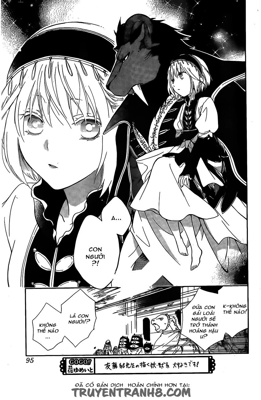 Vua Quái Vật Và Nàng Công Chúa Hiến Tế Chapter 2 - 20