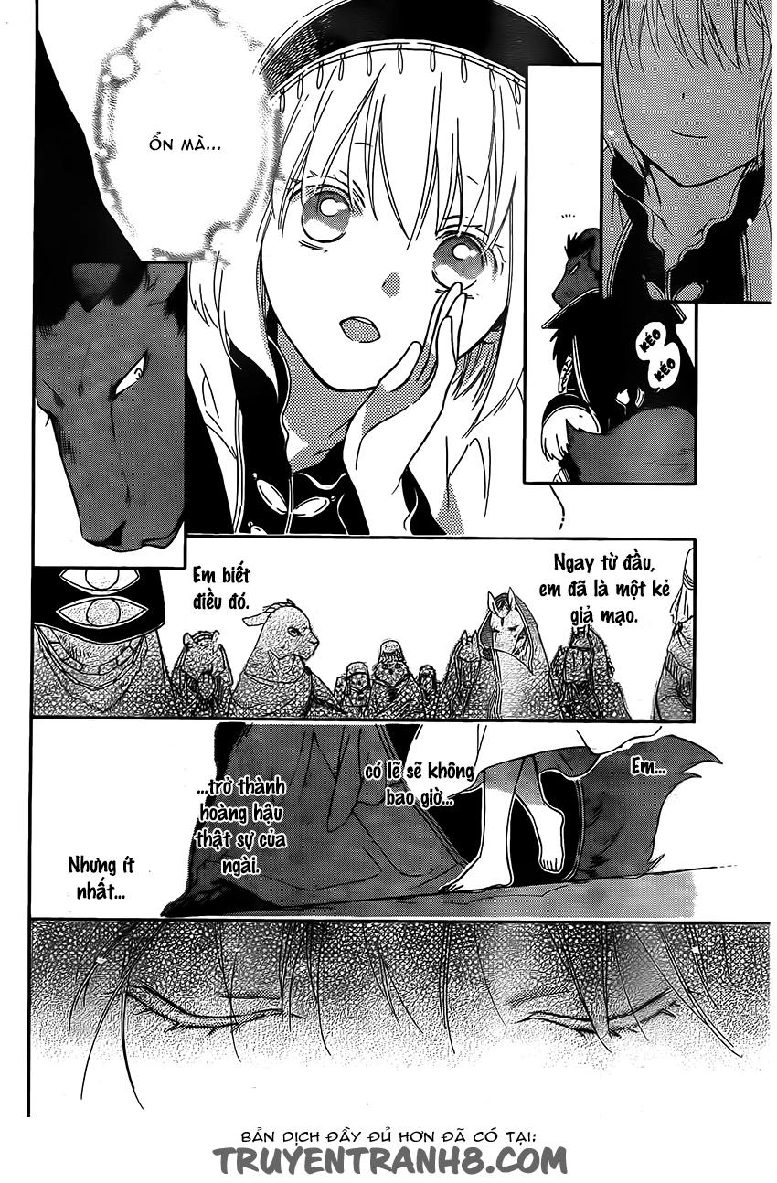 Vua Quái Vật Và Nàng Công Chúa Hiến Tế Chapter 2 - 23