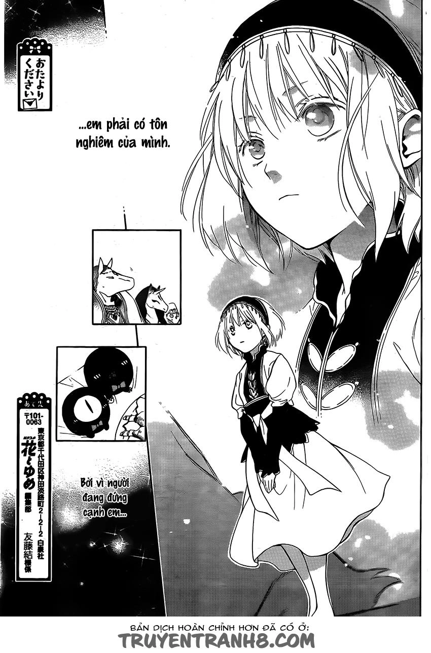 Vua Quái Vật Và Nàng Công Chúa Hiến Tế Chapter 2 - 24