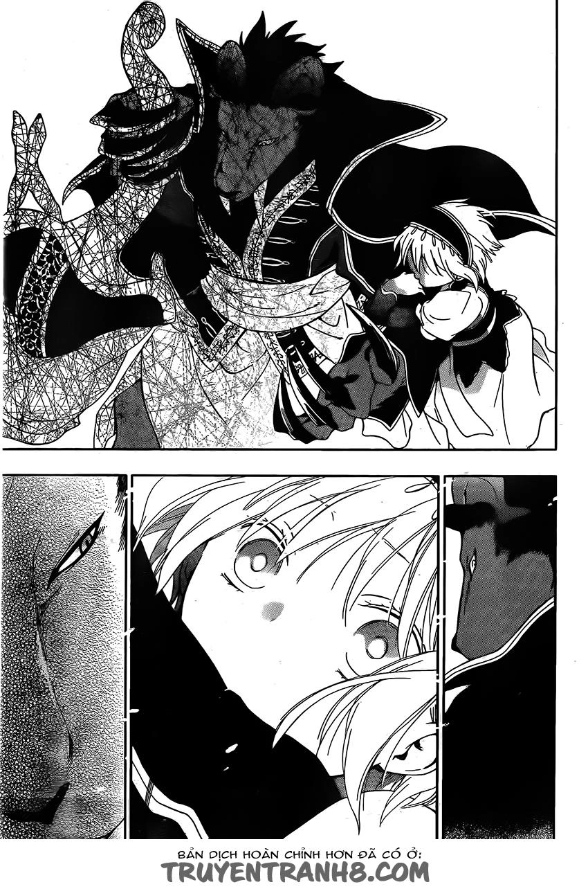 Vua Quái Vật Và Nàng Công Chúa Hiến Tế Chapter 2 - 32