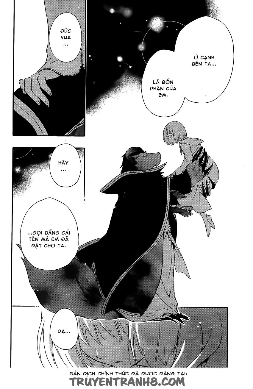 Vua Quái Vật Và Nàng Công Chúa Hiến Tế Chapter 2 - 43