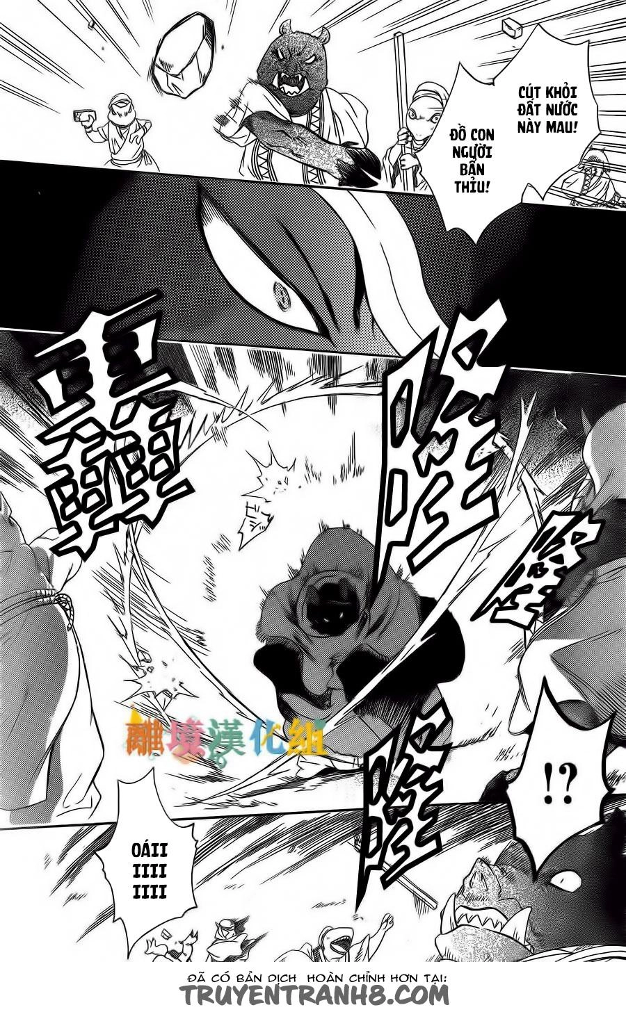 Vua Quái Vật Và Nàng Công Chúa Hiến Tế Chapter 3 - 22