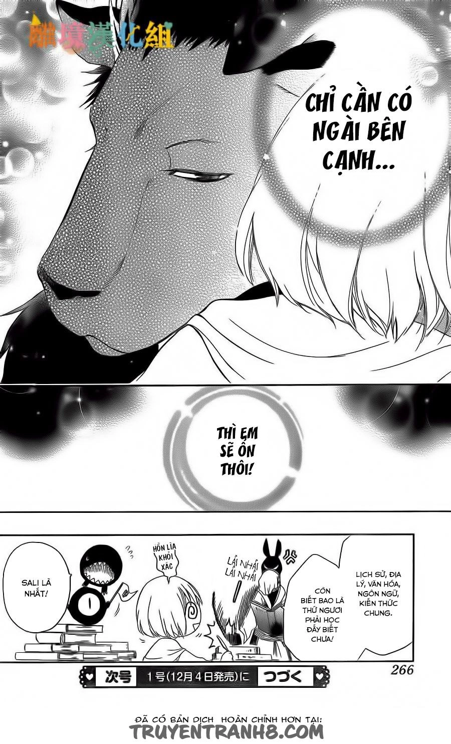 Vua Quái Vật Và Nàng Công Chúa Hiến Tế Chapter 3 - 31