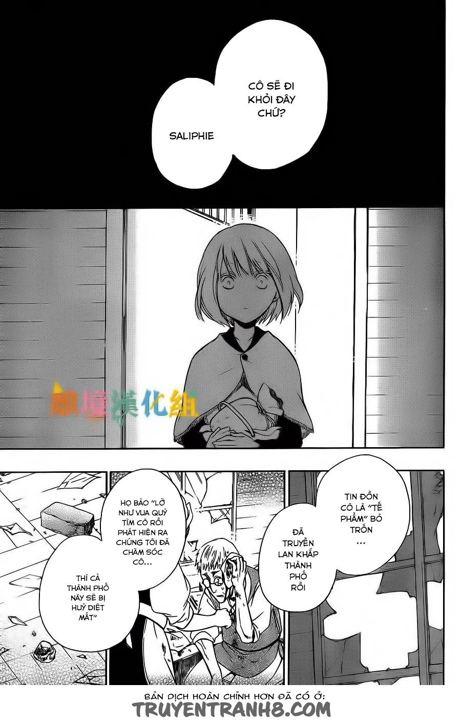 Vua Quái Vật Và Nàng Công Chúa Hiến Tế Chapter 4 - 18