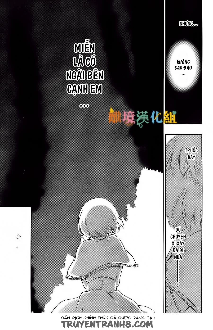 Vua Quái Vật Và Nàng Công Chúa Hiến Tế Chapter 4 - 20