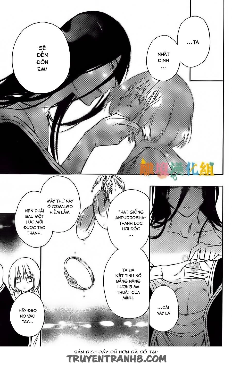 Vua Quái Vật Và Nàng Công Chúa Hiến Tế Chapter 4 - 26