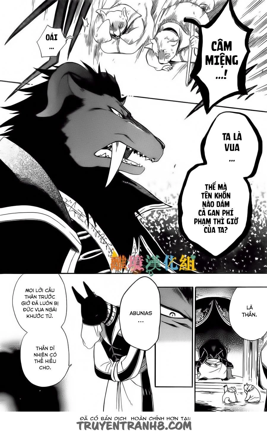 Vua Quái Vật Và Nàng Công Chúa Hiến Tế Chapter 5 - 11