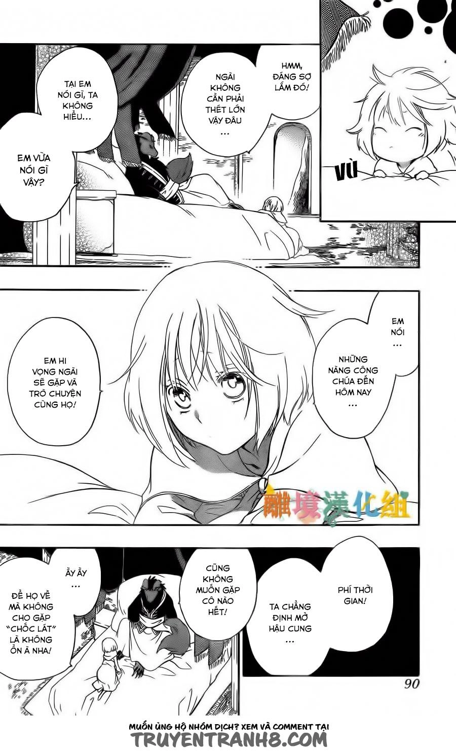 Vua Quái Vật Và Nàng Công Chúa Hiến Tế Chapter 5 - 16