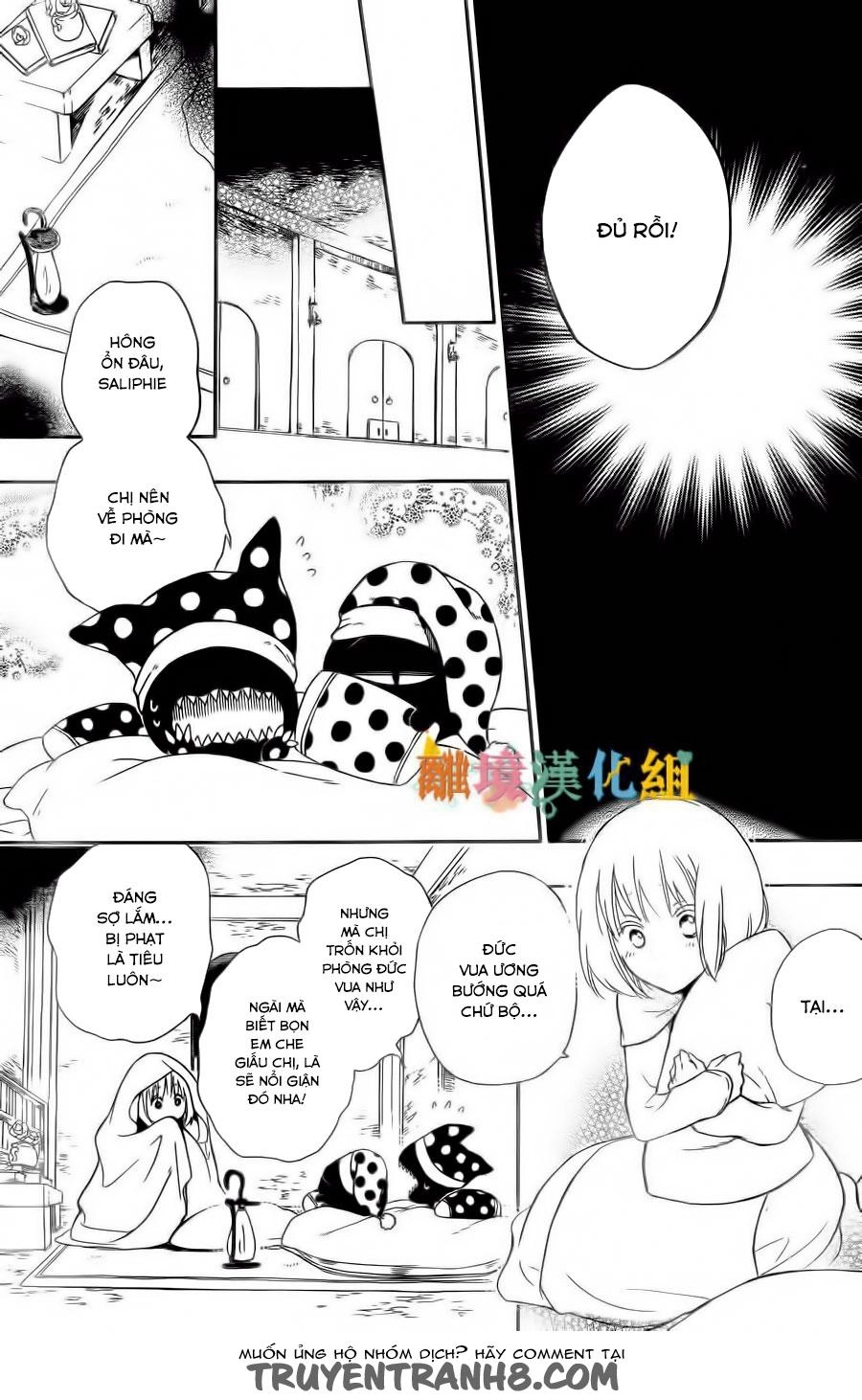 Vua Quái Vật Và Nàng Công Chúa Hiến Tế Chapter 5 - 21