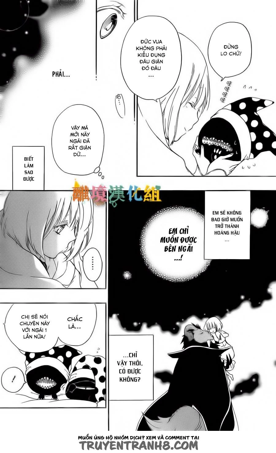 Vua Quái Vật Và Nàng Công Chúa Hiến Tế Chapter 5 - 22