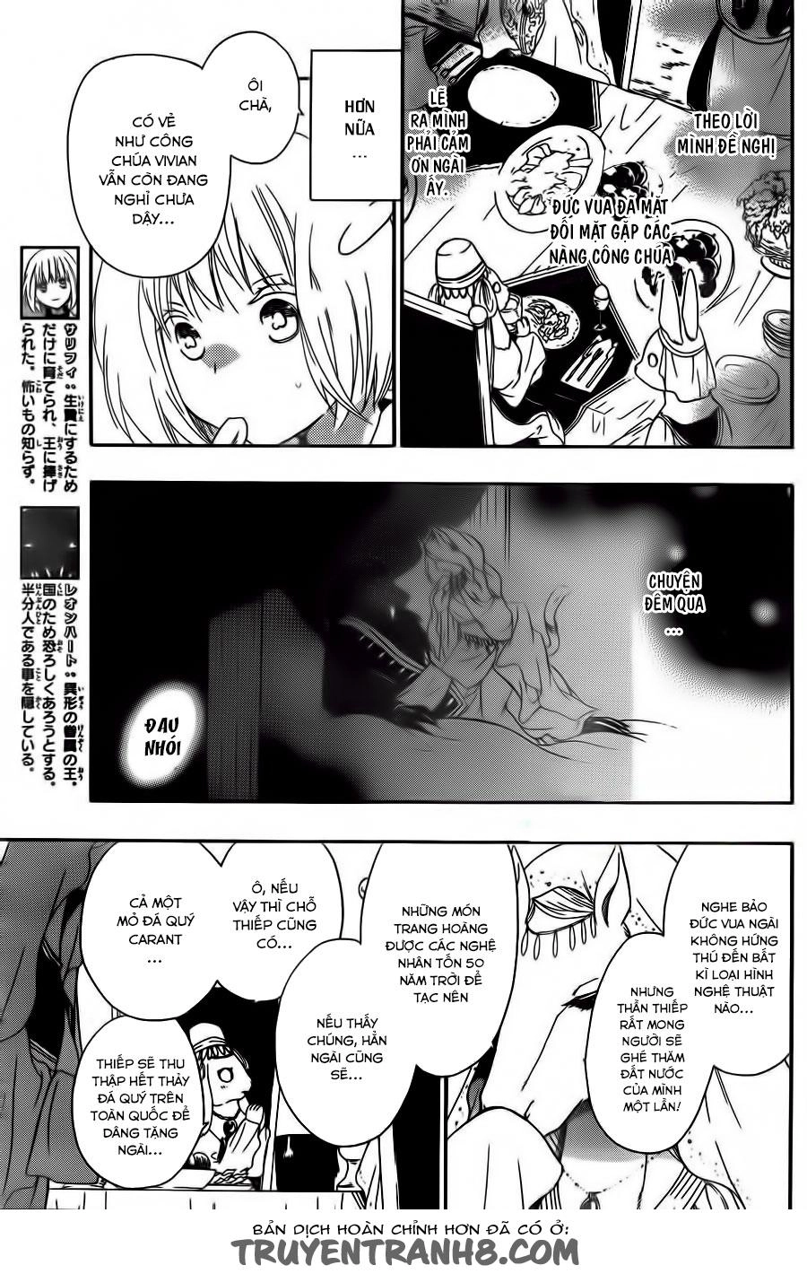 Vua Quái Vật Và Nàng Công Chúa Hiến Tế Chapter 6 - 5