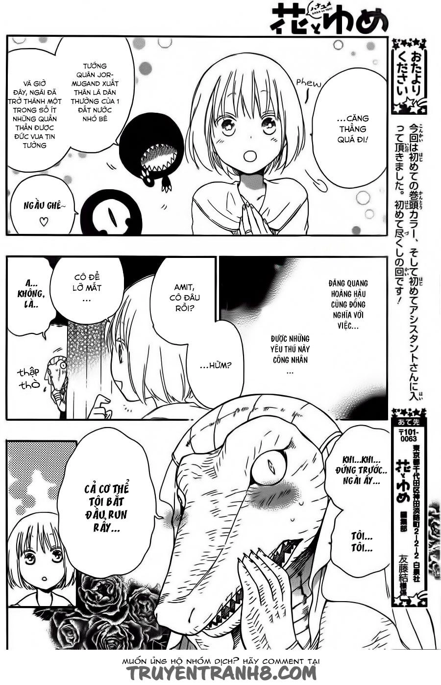 Vua Quái Vật Và Nàng Công Chúa Hiến Tế Chapter 6 - 16