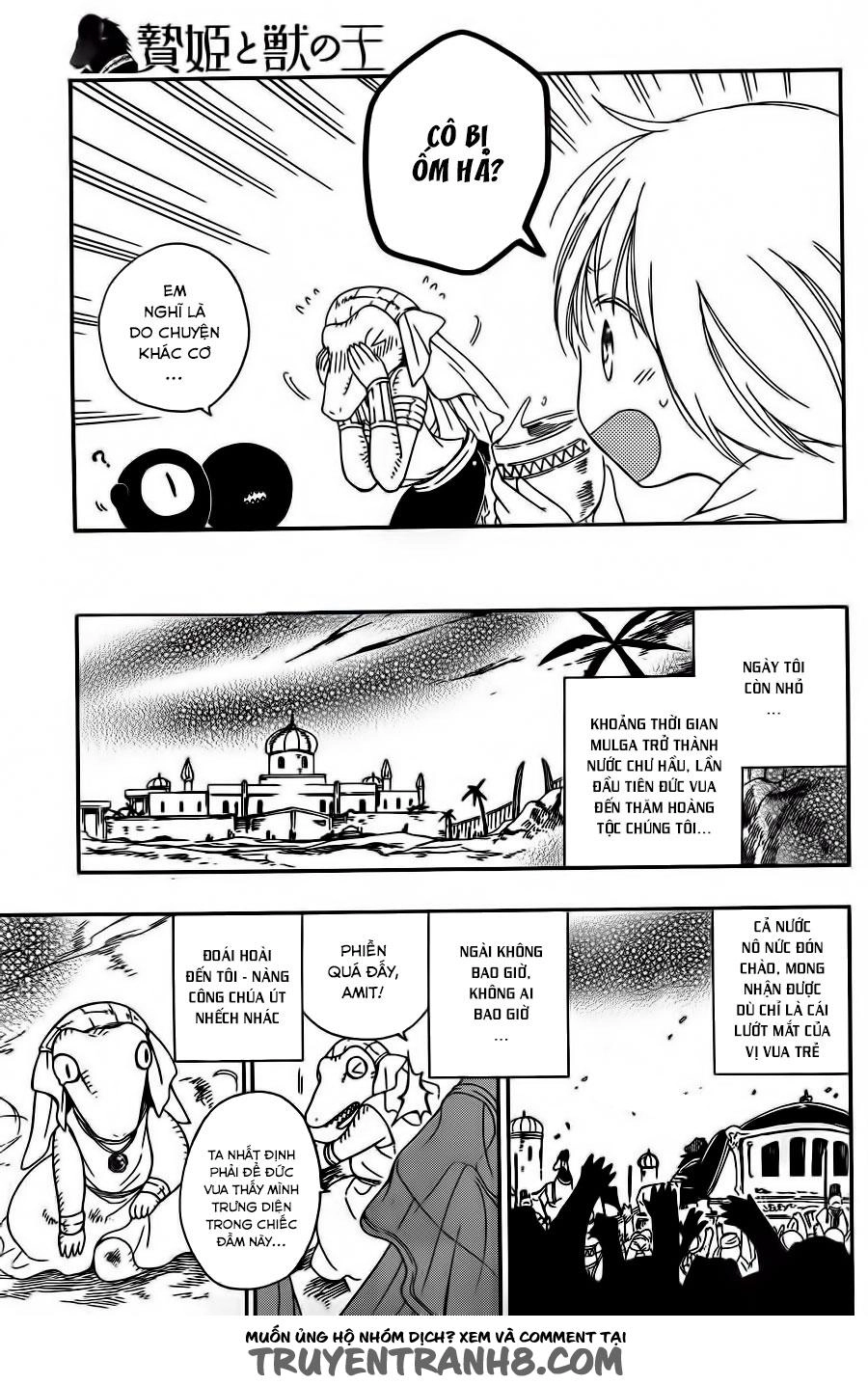 Vua Quái Vật Và Nàng Công Chúa Hiến Tế Chapter 6 - 17