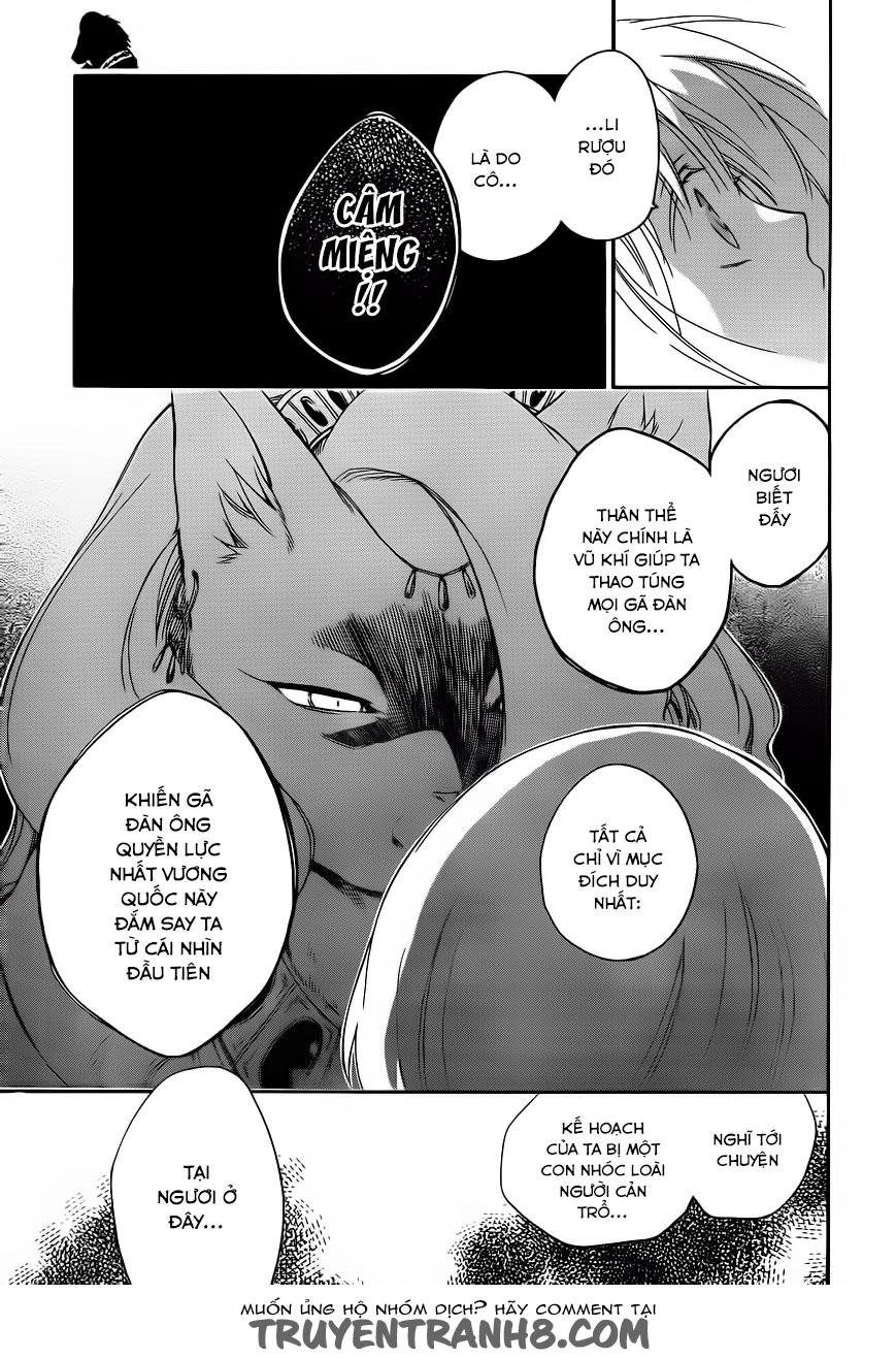 Vua Quái Vật Và Nàng Công Chúa Hiến Tế Chapter 7 - 14