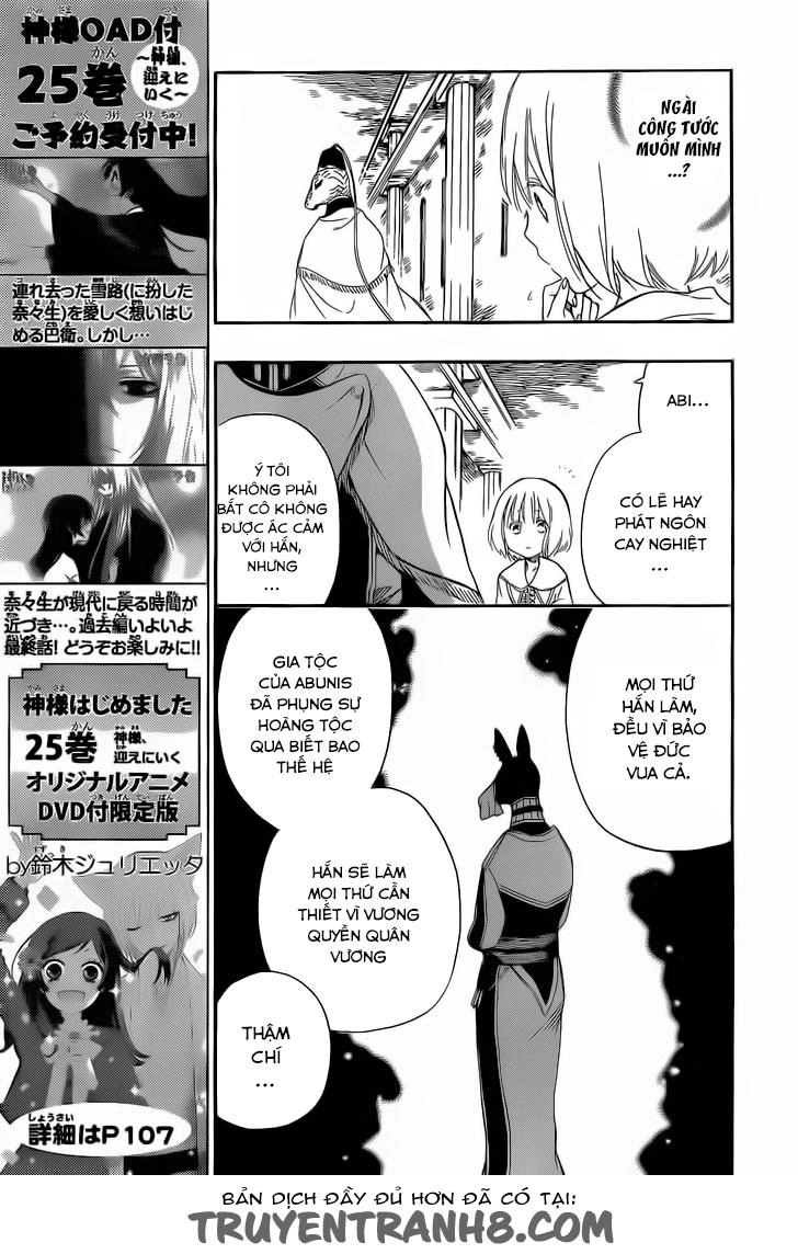 Vua Quái Vật Và Nàng Công Chúa Hiến Tế Chapter 8 - 11