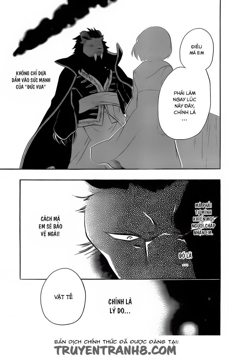 Vua Quái Vật Và Nàng Công Chúa Hiến Tế Chapter 8 - 31