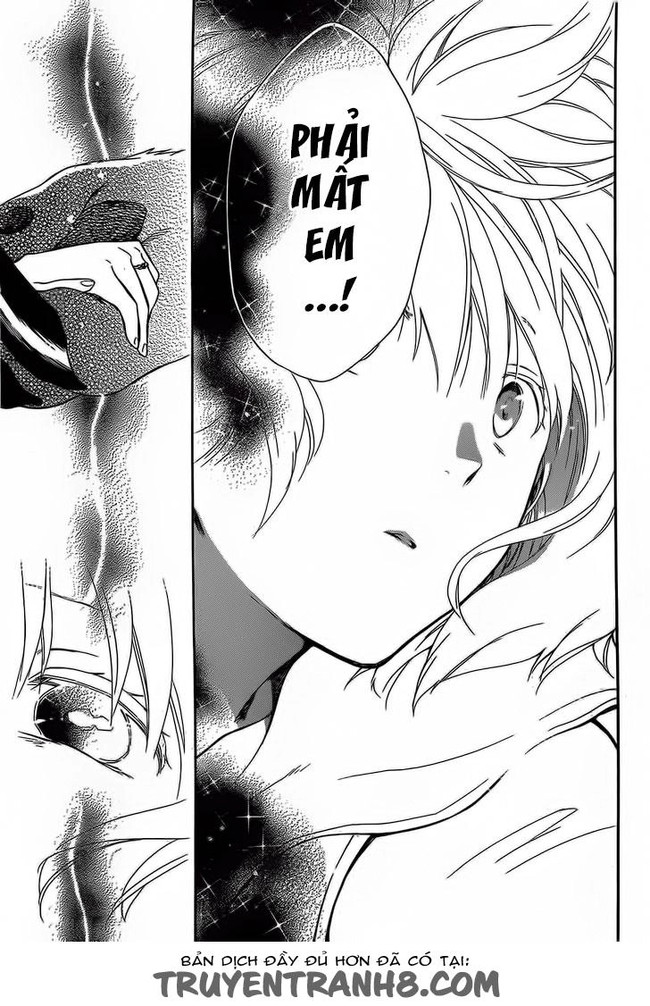 Vua Quái Vật Và Nàng Công Chúa Hiến Tế Chapter 9 - 22