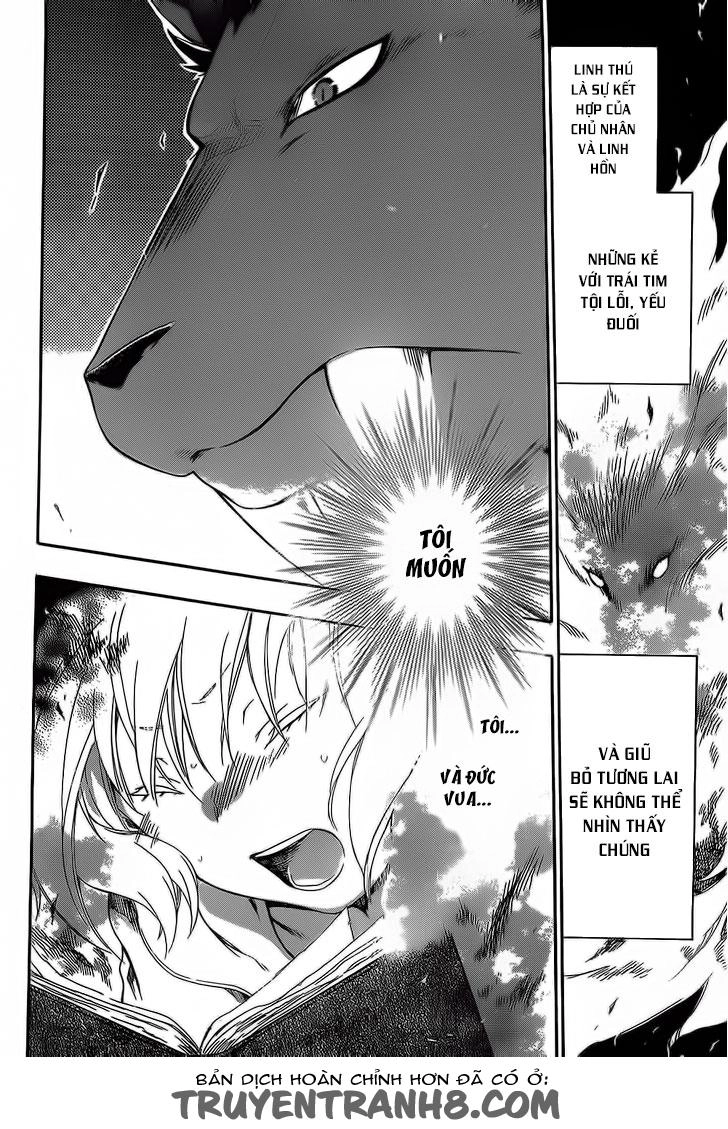 Vua Quái Vật Và Nàng Công Chúa Hiến Tế Chapter 9 - 29