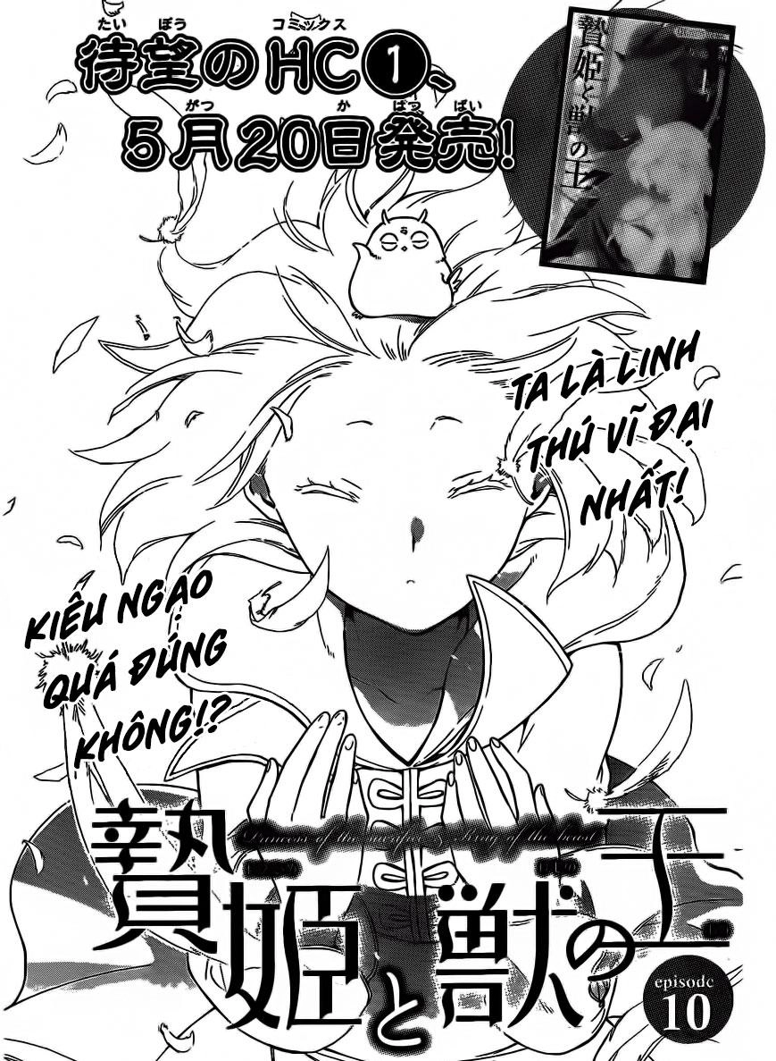 Vua Quái Vật Và Nàng Công Chúa Hiến Tế Chapter 10 - 2