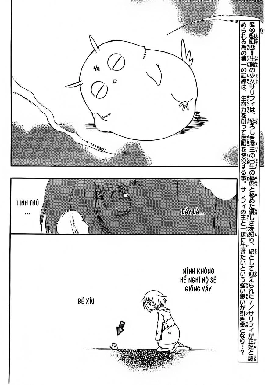 Vua Quái Vật Và Nàng Công Chúa Hiến Tế Chapter 10 - 3